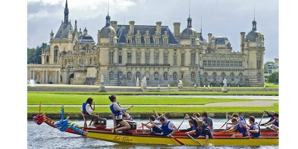 Auberge du Jeu de Paume Chantilly - divers