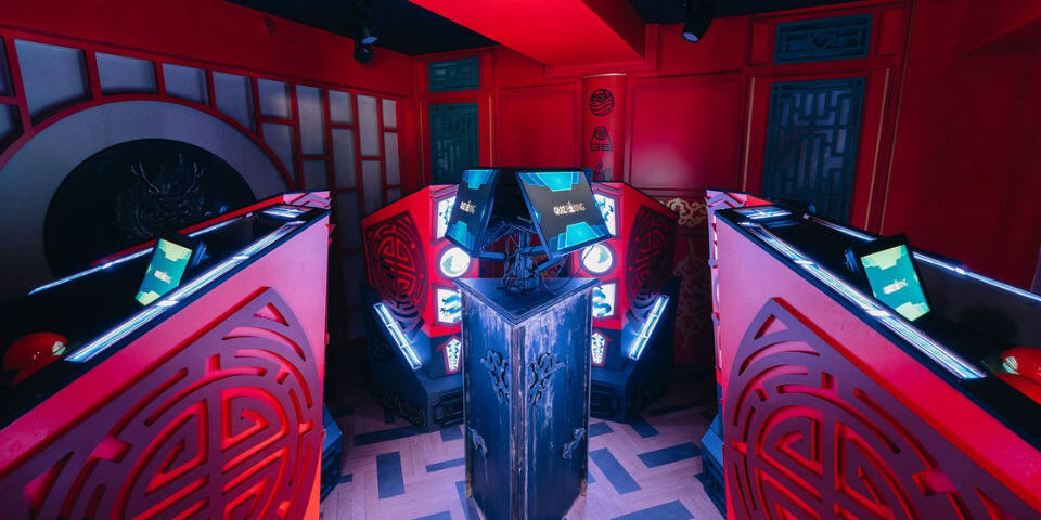 Imaginarium Quiz