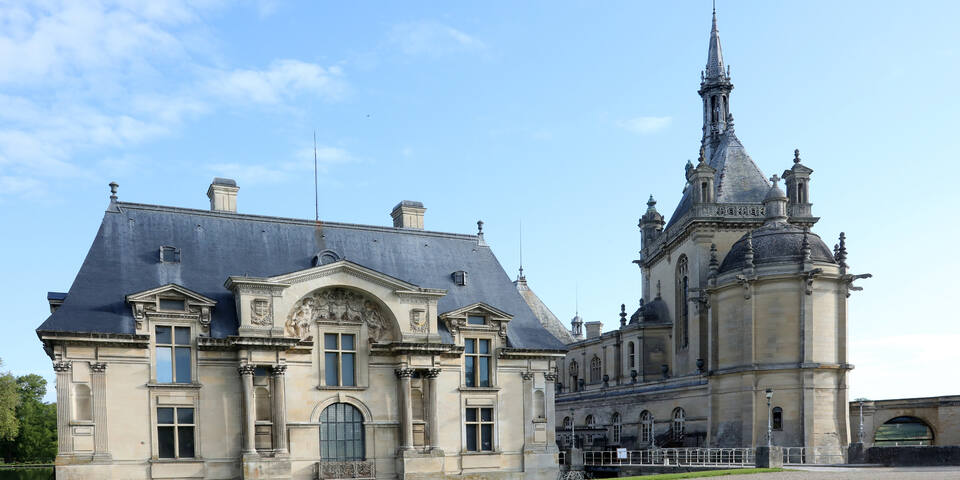 La Capitainerie du Château de Chantilly - facade